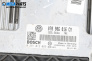 Компютър двигател за Volkswagen Phaeton Sedan (04.2002 - 03.2016) 5.0 V10 TDI 4motion, 313 к.с., № 0 281 012 089