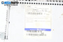 CD плеър за Kia Sorento I SUV (08.2002 - 12.2009), № 96150-3Е620