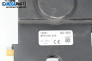 Усилвател антена за Audi A3 Hatchback II (05.2003 - 08.2012), № 8P0035225
