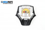 Airbag за Mazda 6 Hatchback I (08.2002 - 12.2008), 4+1 вр., хечбек, позиция: предна
