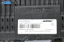 Субуфер за Mazda 6 Hatchback I (08.2002 - 12.2008), № GM1B-66-92X
