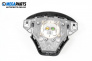 Airbag за Mercedes-Benz C-Class Coupe (CL203) (03.2001 - 06.2007), 2+1 вр., купе, позиция: предна