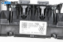 Километраж за Volkswagen Polo Hatchback VII (06.2017 - ...) 1.0, 75 к.с., № 2G0920740A