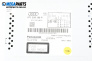 CD плеър за Audi A5 Sportback I (07.2007 - 01.2017), № 8T1035186P
