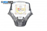 Airbag за Mazda 6 Station Wagon I (08.2002 - 12.2007), 4+1 вр., комби, позиция: предна