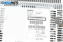 CD плеър за Nissan Navara (NP300) Pick-up II (10.2004 - 05.2014), № 28185EB35B