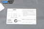 CD чейнджър за BMW 7 Series E65 (11.2001 - 12.2009), № 65.12-6 919 474