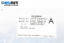 Дисплей за Nissan Primera Hatchback III (01.2002 - 06.2007), № 28090AV621