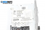 CD плеър за Opel Vectra C Sedan (04.2002 - 01.2009), № GM 13 138 246
