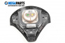 Airbag за Fiat Croma Station Wagon (06.2005 - 08.2011), 4+1 вр., комби, позиция: предна