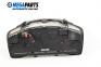 Километраж за Fiat Croma Station Wagon (06.2005 - 08.2011) 1.9 D Multijet, 150 к.с.