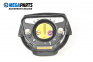 Airbag за Opel Vectra C GTS (08.2002 - 01.2009), 4+1 вр., хечбек, позиция: предна