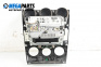 CD плеър за Mazda 6 Hatchback I (08.2002 - 12.2008)