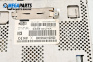 CD плеър за Peugeot 407 Coupe (10.2005 - 12.2011), № 96601817xa