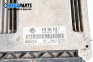 Компютър двигател за Volkswagen Touareg SUV I (10.2002 - 01.2013) 2.5 R5 TDI, 174 к.с., № Bosch 0 281 011 258