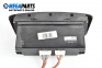 Панел климатроник за Toyota Avensis II Station Wagon (04.2003 - 11.2008), № M8146570-0772