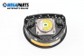 Airbag за Opel Meriva A Minivan (05.2003 - 05.2010), 4+1 вр., миниван, позиция: предна