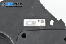 Субуфер за Audi Q5 SUV I (11.2008 - 12.2017), № 8R0 035 382