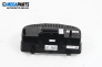 Километраж за Volkswagen Touran Minivan I (02.2003 - 05.2010) 1.6 FSI, 115 к.с.