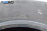 Летни гуми HANKOOK 225/60/17, DOT: 0919 (Цената е за комплекта)