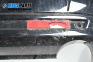 Задна броня за Land Rover Range Rover Sport I (02.2005 - 03.2013), джип