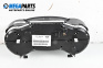 Километраж за Ford Kuga SUV II (05.2012 - 10.2019) 2.0 TDCi 4x4, 150 к.с.