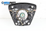 Airbag за Ford Kuga SUV II (05.2012 - 10.2019), 4+1 вр., джип, позиция: предна