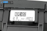 Ключ светлини  за Ford Kuga SUV II (05.2012 - 10.2019), № AV6T 13A024 CC