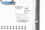 Аудио усилвател за Volvo XC90 I SUV (06.2002 - 01.2015), № 30732824