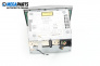 CD плеър за Opel Astra H Hatchback (01.2004 - 05.2014)