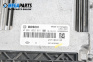 Компютър двигател за Dacia Dokker Express (11.2012 - ...) 1.5 dCi (FEAJ), 90 к.с., № Bosch 0 281 032 811