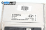 Компютър двигател за Hyundai Santa Fe I SUV (11.2000 - 03.2006) 2.7 V6 4x4, 173 к.с., № 39108-37500