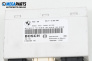 Модул парктроник за BMW 3 Series E90 Touring E91 (09.2005 - 06.2012), № Bosch 0 263 004 176