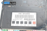 Комфорт модул за Chevrolet Captiva SUV (06.2006 - ...), № 15926005