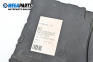Комфорт модул за Renault Megane II Hatchback (07.2001 - 10.2012), № 8200306434