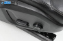 Кожен салон с ел. регулиране за Volvo XC90 II SUV (09.2014 - ...), 4+1 вр.