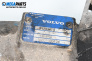 Клапан турбо за Volvo XC90 II SUV (09.2014 - ...) D5 AWD, 224 к.с., № 31293679