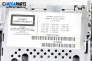 GPS навигация за BMW 3 Series E90 Touring E91 (09.2005 - 06.2012), № A2C53289693