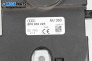 Усилвател антена за Audi A3 Hatchback II (05.2003 - 08.2012), № 8P0 035 225