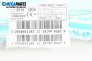 Airbag за Mercedes-Benz C-Class Estate (S205) (09.2014 - ...), 4+1 вр., комби, позиция: дясна, № A2058601102