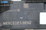 Модул багажник за Mercedes-Benz C-Class Estate (S205) (09.2014 - ...), № А2139000500