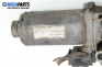 Актуатор раздатка за Land Rover Range Rover Sport I (02.2005 - 03.2013) 3.0 D 4x4, 245 к.с., автоматик, № Bosch 0 130 008 508