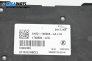 Бутони реглаж ел. седалка за Land Rover Range Rover Sport I (02.2005 - 03.2013), № AH22-14B566-AA