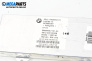 Усилвател антена за BMW 7 Series E66 (11.2001 - 12.2009), № 6512 6935662-01
