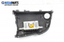 Airbag за Mazda 6 Station Wagon II (08.2007 - 07.2013), 4+1 вр., комби, позиция: предна