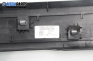 Вътрешен праг за Porsche Panamera Hatchback I (03.2009 - 12.2017), 4+1 вр., хечбек, позиция: задна, дясна, № 9705555201E0