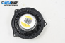 Високоговорител за BMW 3 Series E90 Touring E91 (09.2005 - 06.2012)