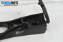 Подлакътник за BMW 3 Series E90 Touring E91 (09.2005 - 06.2012)