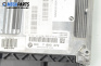Компютър двигател за BMW 3 Series E90 Touring E91 (09.2005 - 06.2012) 320 d, 163 к.с., № Bosch  0 281 013 501