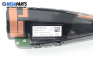 GPS антена за BMW 7 Series G11 (07.2015 - ...), № 928708-11 / 9303037-05
